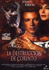 Conqueror of Corinth | Il Conquistatore di Corinto  | Centurions  DVD
